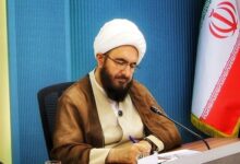 پیام تسلیت حجتالاسلام حاج علی اکبری در پی رحلت آیتالله شاهچراغی - هشت صبح