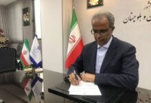  سیستان و بلوچستان اولویت نظام و دولت چهاردهم است - هشت صبح