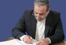 پیام تسلیت وزیر امور خارجه به «سقاب اصفهانی» - هشت صبح