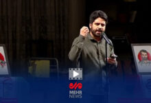 شعرخوانی محمد رسولی در «رویداد ملّی قهرمان» - هشت صبح