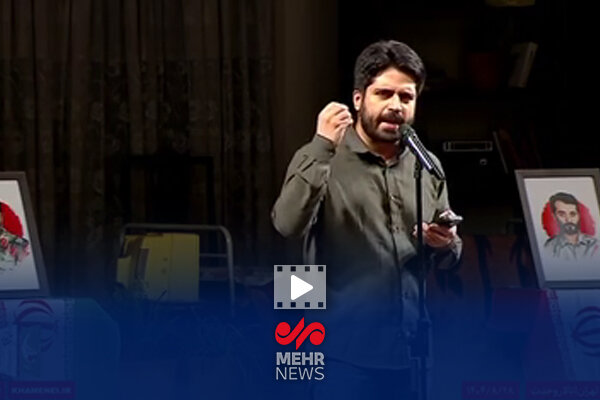 شعرخوانی محمد رسولی در «رویداد ملّی قهرمان» - هشت صبح