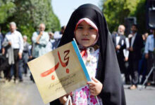 دعوت مردم به شرکت در اجتماع خانوادگی حجاب فاطمی - هشت صبح