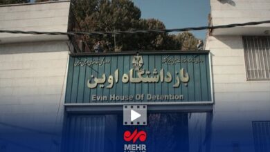 ماجرای خنثی‌سازی بمب‌های اسراییلی در زندان اوین - هشت صبح