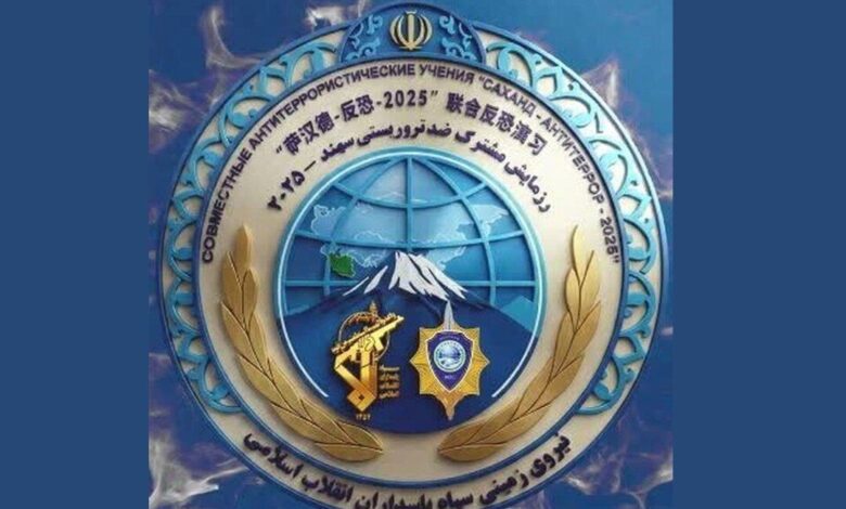 ایران؛ محور امنیتی جدید شرق - هشت صبح