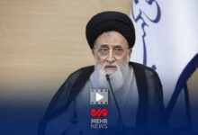 آیت الله یزدی: غرب در حوزه حقوق زنان بدهکار است