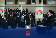 متن و حاشیه دیدار متفاوت امسال رهبرانقلاب با بانوان - هشت صبح