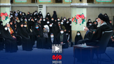 متن و حاشیه دیدار متفاوت امسال رهبرانقلاب با بانوان - هشت صبح