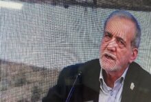 پزشکیان: حل مسائل کشور نیازمند زمان، کار کارشناسی و وحدت است - هشت صبح