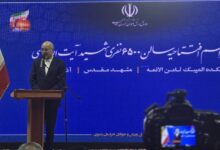 قالیباف: ورزش عامل کلیدی در ایجاد غرور ملی و هویت کشور است - هشت صبح