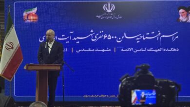 قالیباف: ورزش عامل کلیدی در ایجاد غرور ملی و هویت کشور است - هشت صبح