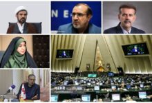 نمایندگان مجلس درباره بودجه فرهنگی چه گفتند؟ - هشت صبح