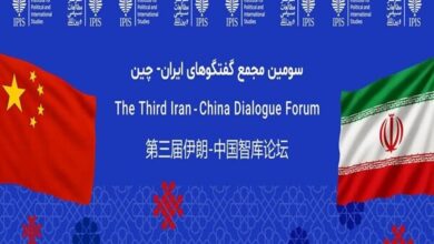 سومین مجمع گفتگوهای ایران و چین باهدف هم‌افزایی ابتکارات برگزار می‌شود - هشت صبح