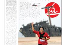 آقای رئیس جمهور! شارلاتانیسم رسانه ای خیرخواه شما نیست