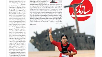 آقای رئیس جمهور! شارلاتانیسم رسانه ای خیرخواه شما نیست