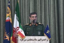 برگزاری همایش هفته دانش و پژوهش در نیروی دریایی سپاه - هشت صبح