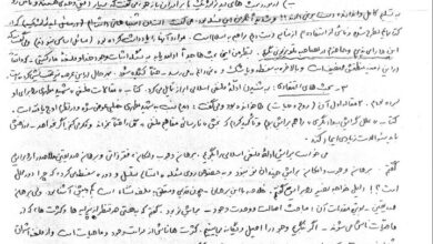 راستی‌آزمایی ادعاهای اخیر عبدالله شهبازی