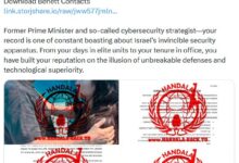 شماره تلفنهای مقامات ارشد رژیم صهیونی لو رفت