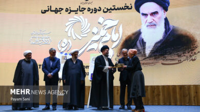 جایزه جهانی؛ گامی ارزنده در پاسداشت امام خمینی (ره) - هشت صبح