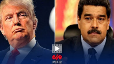 اقدامات آمریکا علیه ونزوئلا، نقض فاحش اصول بینالمللی