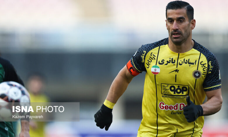 کاپیتان سپاهان: مقابل خیبر تمرکز نداشتیم و ۳ گل را با اشتباهات خودمان تقدیم کردیم