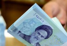 سازمان هدفمندی یارانه‌ها: یارانه بهمن ماه دهک‌های ۴ تا ۹ واریز شد/ ۲ میلیون نفر به جمع یارانه بگیران برگشتند