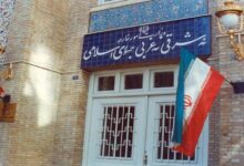 وزارت خارجه ایران نیروهای مسلح کشورهای عضو اتحادیه اروپا را تروریستی اعلام کرد