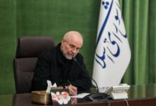 قالیباف در پیامی درگذشت خواهر محسن و امیدوار رضایی را تسلیت گفت - هشت صبح