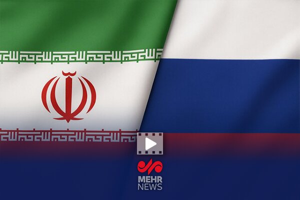 قرارداد ۲۵ میلیارد دلاری ایران و روسیه؛ توسعه هستهای کلید خورد