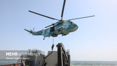 هشت صبح | Mehr News Agency