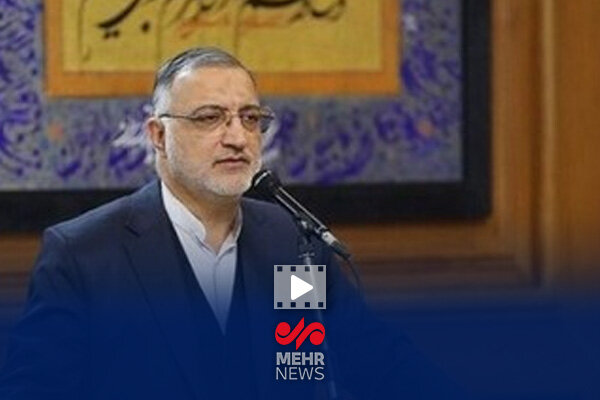 واکنش زاکانی به قرار گرفتن اسمش در لیست ترور اسراییل