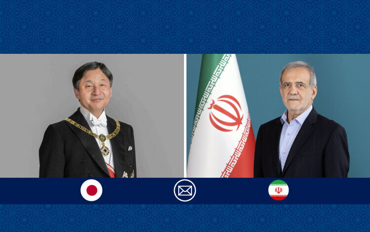 پزشکیان روز ملی ژاپن را تبریک گفت - هشت صبح