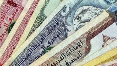 قیمت درهم امارات، امروز دوشنبه ۱۴ اردیبهشت ۱۴۰۵