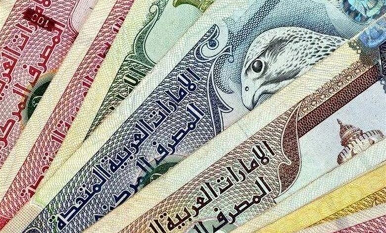 قیمت درهم امارات، امروز دوشنبه ۱۴ اردیبهشت ۱۴۰۵