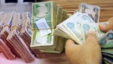 قیمت دینار عراق، امروز سه‌شنبه ۱۵ اردیبهشت ۱۴۰۵