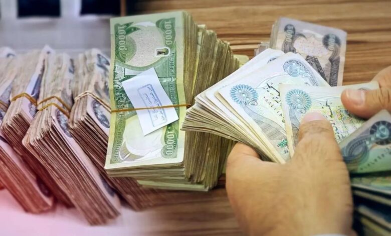 قیمت دینار عراق، امروز سه‌شنبه ۱۵ اردیبهشت ۱۴۰۵