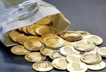 قیمت سکه، امروز پنجشنبه ۱۷ اردیبهشت ۱۴۰۵