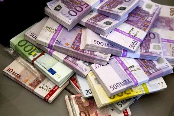 قیمت یورو، امروز پنجشنبه ۱۷ اردیبهشت ۱۴۰۵