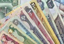 قیمت درهم امارات، امروز پنجشنبه ۱۷ اردیبهشت ۱۴۰۵