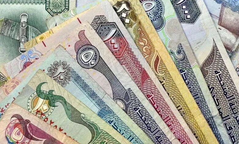 قیمت درهم امارات، امروز پنجشنبه ۱۷ اردیبهشت ۱۴۰۵