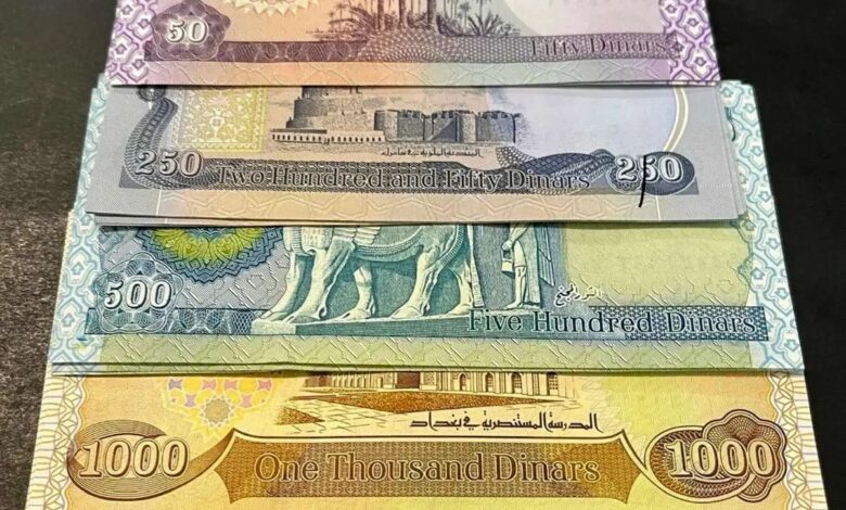 قیمت دینار عراق، امروز پنجشنبه ۱۷ اردیبهشت ۱۴۰۵