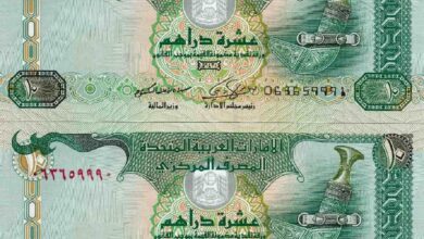 قیمت درهم امارات، امروز شنبه ۱۹ اردیبهشت ۱۴۰۵