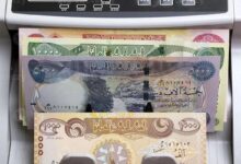 قیمت دینار عراق، امروز شنبه ۱۹ اردیبهشت ۱۴۰۵