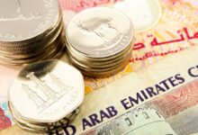 قیمت درهم امارات، امروز یکشنبه ۲۰ اردیبهشت ۱۴۰۵