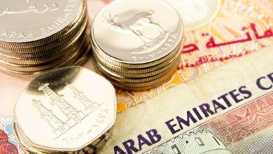 قیمت درهم امارات، امروز یکشنبه ۲۰ اردیبهشت ۱۴۰۵