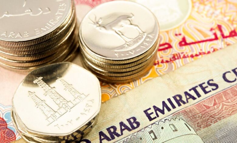 قیمت درهم امارات، امروز یکشنبه ۲۰ اردیبهشت ۱۴۰۵
