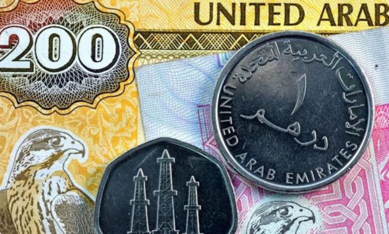 قیمت درهم امارات، امروز دوشنبه ۲۱ اردیبهشت ۱۴۰۵