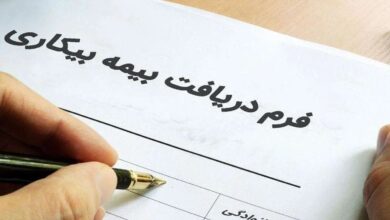 ظهوریان، نماینده: تعداد افرادی که از ابتدای جنگ برای بیمه بیکاری ثبت‌نام کرده‌اند، ۲۰۵ هزار نفر است