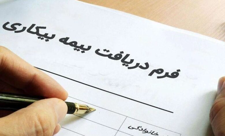ظهوریان، نماینده: تعداد افرادی که از ابتدای جنگ برای بیمه بیکاری ثبت‌نام کرده‌اند، ۲۰۵ هزار نفر است