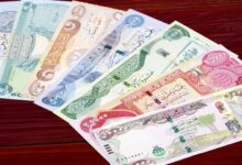 قیمت دینار عراق، امروز چهارشنبه ۲۳ اردیبهشت ۱۴۰۵