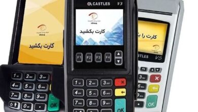 مدیرکل امور مالیاتی خراسان رضوی: پزشکی در مشهد از دستگاه پوز میوه فروشی استفاده می‌کرد تا مالیات کمتری بدهد/ او از یک عابر بانک هم به نفع خود استفاده می‌کرد